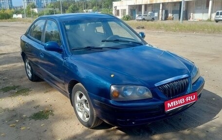 Hyundai Elantra III, 2005 год, 385 000 рублей, 1 фотография