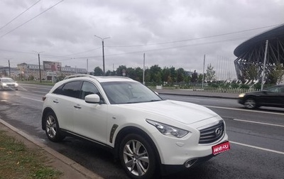 Infiniti FX II, 2012 год, 1 700 000 рублей, 1 фотография