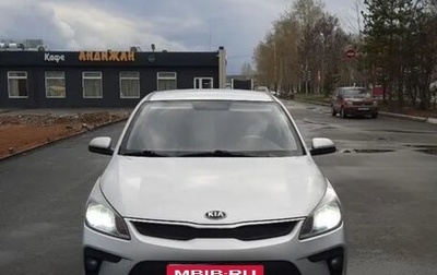 KIA Rio IV, 2019 год, 830 000 рублей, 1 фотография
