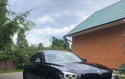BMW 3 серия, 2019 год, 3 190 000 рублей, 1 фотография