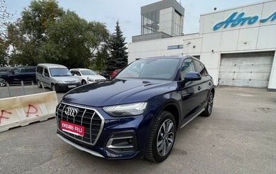 Audi Q5, 2021 год, 4 700 000 рублей, 1 фотография