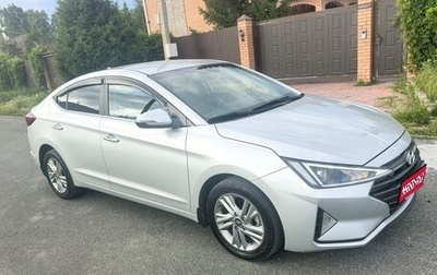 Hyundai Elantra VI рестайлинг, 2019 год, 1 650 000 рублей, 1 фотография