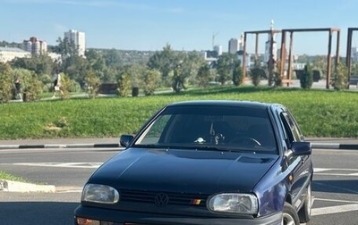 Volkswagen Golf III, 1996 год, 200 000 рублей, 1 фотография