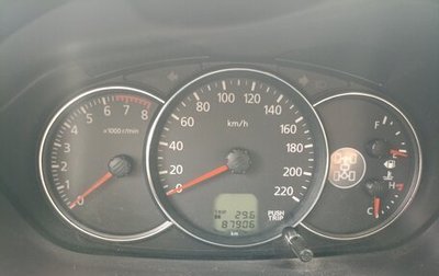 Mitsubishi Pajero Sport II рестайлинг, 2012 год, 2 300 000 рублей, 1 фотография