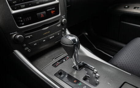 Lexus IS II рестайлинг 2, 2006 год, 1 098 000 рублей, 11 фотография