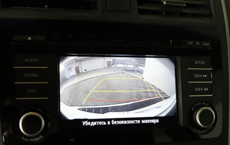 Mazda CX-9 I рестайлинг, 2014 год, 1 749 990 рублей, 20 фотография