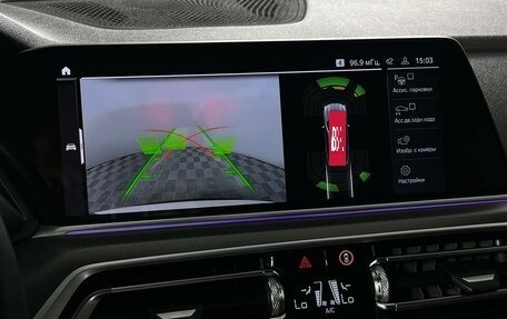 BMW X5, 2019 год, 5 699 000 рублей, 26 фотография