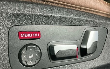 BMW X5, 2019 год, 5 699 000 рублей, 30 фотография