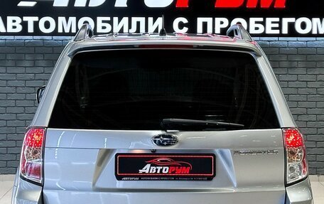 Subaru Forester, 2012 год, 1 297 000 рублей, 6 фотография