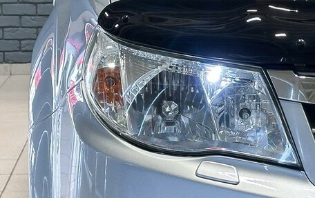 Subaru Forester, 2012 год, 1 297 000 рублей, 9 фотография