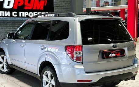 Subaru Forester, 2012 год, 1 297 000 рублей, 7 фотография