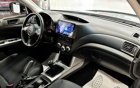 Subaru Forester, 2012 год, 1 297 000 рублей, 17 фотография