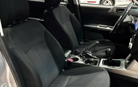 Subaru Forester, 2012 год, 1 297 000 рублей, 16 фотография