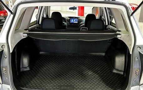 Subaru Forester, 2012 год, 1 297 000 рублей, 14 фотография
