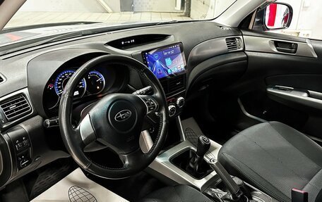 Subaru Forester, 2012 год, 1 297 000 рублей, 11 фотография