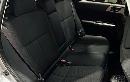 Subaru Forester, 2012 год, 1 297 000 рублей, 15 фотография