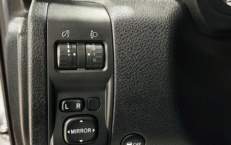 Subaru Forester, 2012 год, 1 297 000 рублей, 19 фотография
