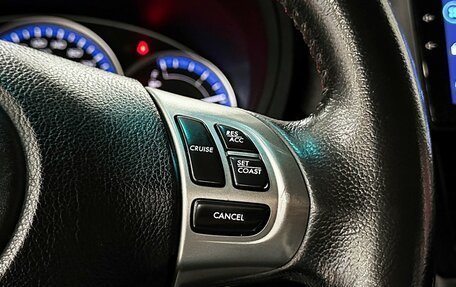 Subaru Forester, 2012 год, 1 297 000 рублей, 21 фотография