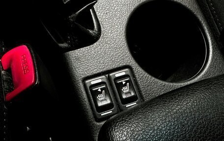 Subaru Forester, 2012 год, 1 297 000 рублей, 26 фотография