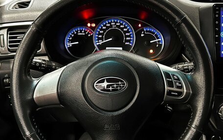 Subaru Forester, 2012 год, 1 297 000 рублей, 27 фотография