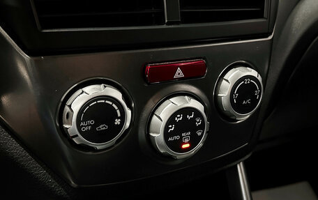 Subaru Forester, 2012 год, 1 297 000 рублей, 24 фотография