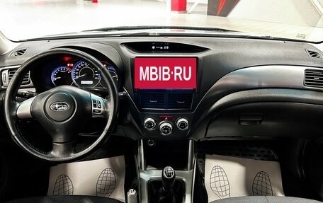 Subaru Forester, 2012 год, 1 297 000 рублей, 28 фотография