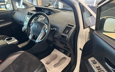 Toyota Prius Alpha I (ZVW40/41), 2016 год, 1 599 000 рублей, 10 фотография