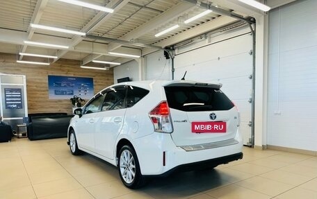 Toyota Prius Alpha I (ZVW40/41), 2016 год, 1 599 000 рублей, 4 фотография