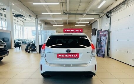 Toyota Prius Alpha I (ZVW40/41), 2016 год, 1 599 000 рублей, 5 фотография
