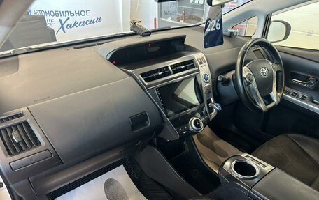 Toyota Prius Alpha I (ZVW40/41), 2016 год, 1 599 000 рублей, 13 фотография