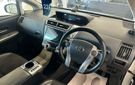 Toyota Prius Alpha I (ZVW40/41), 2016 год, 1 599 000 рублей, 11 фотография