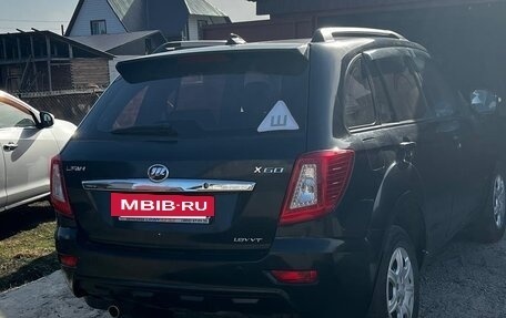 Lifan X60 I рестайлинг, 2014 год, 490 000 рублей, 2 фотография