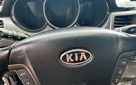 KIA Magentis II рестайлинг, 2010 год, 750 000 рублей, 22 фотография