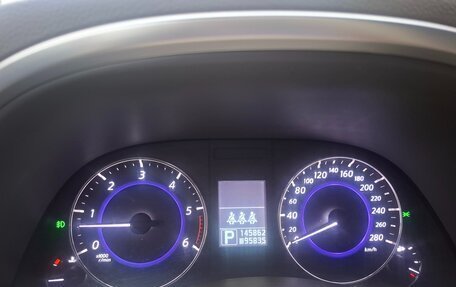 Infiniti FX II, 2012 год, 1 700 000 рублей, 10 фотография