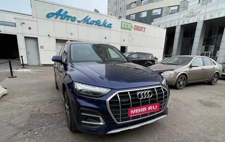 Audi Q5, 2021 год, 4 700 000 рублей, 2 фотография