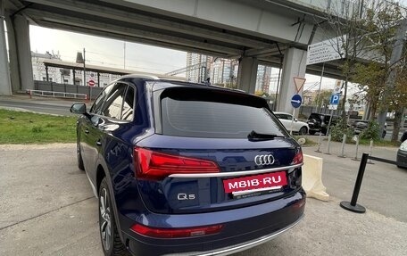 Audi Q5, 2021 год, 4 700 000 рублей, 9 фотография