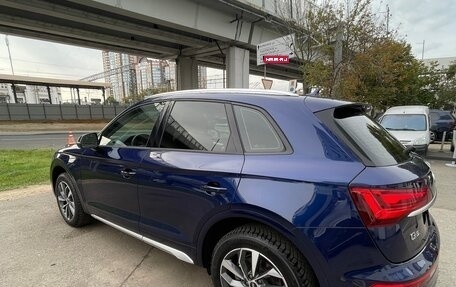 Audi Q5, 2021 год, 4 700 000 рублей, 10 фотография