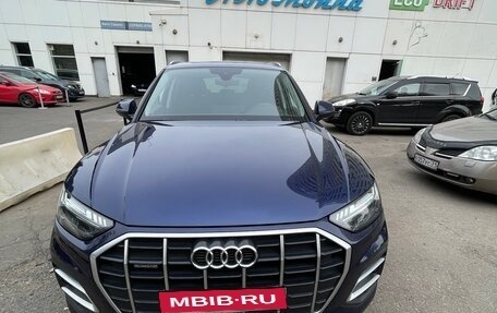 Audi Q5, 2021 год, 4 700 000 рублей, 5 фотография