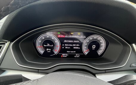 Audi Q5, 2021 год, 4 700 000 рублей, 16 фотография