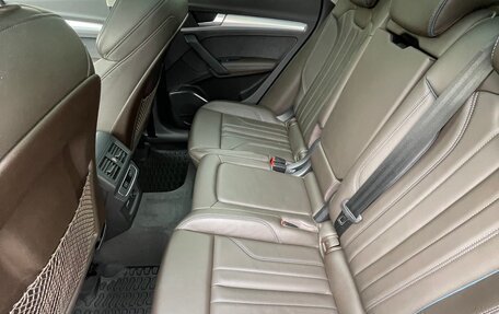 Audi Q5, 2021 год, 4 700 000 рублей, 15 фотография