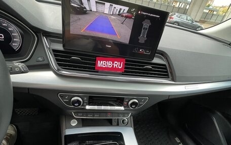 Audi Q5, 2021 год, 4 700 000 рублей, 17 фотография