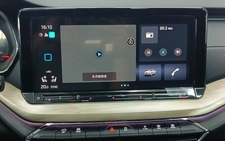 Skoda Octavia IV, 2025 год, 3 129 000 рублей, 12 фотография