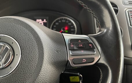 Volkswagen Tiguan I, 2016 год, 1 799 000 рублей, 13 фотография