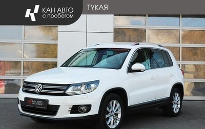 Volkswagen Tiguan I, 2012 год, 1 549 000 рублей, 1 фотография