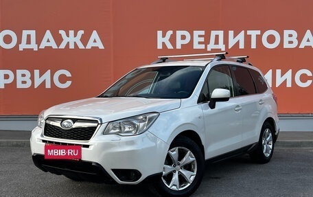 Subaru Forester, 2014 год, 1 250 000 рублей, 1 фотография