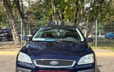Ford Focus II рестайлинг, 2006 год, 440 000 рублей, 1 фотография