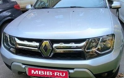 Renault Duster I рестайлинг, 2019 год, 1 605 000 рублей, 1 фотография