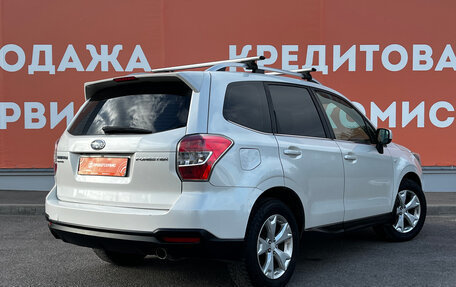 Subaru Forester, 2014 год, 1 250 000 рублей, 5 фотография