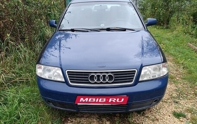 Audi A6, 1998 год, 250 000 рублей, 1 фотография