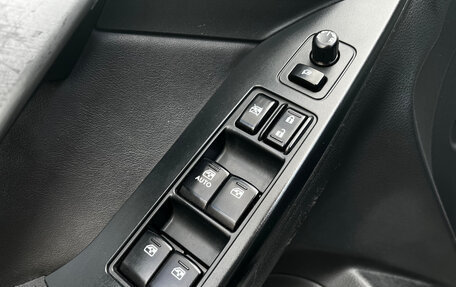Subaru Forester, 2014 год, 1 250 000 рублей, 14 фотография